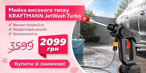 Товар 1
