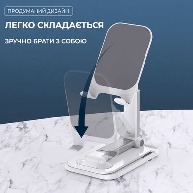 Підставка для смартфона, планшета PowerMe SmartStand (PWM-249010)