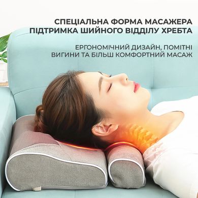 Масажна подушка з валіком Weizer Rolly Pillow