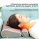 Масажная подушка с валиком Weizer Rolly Pillow